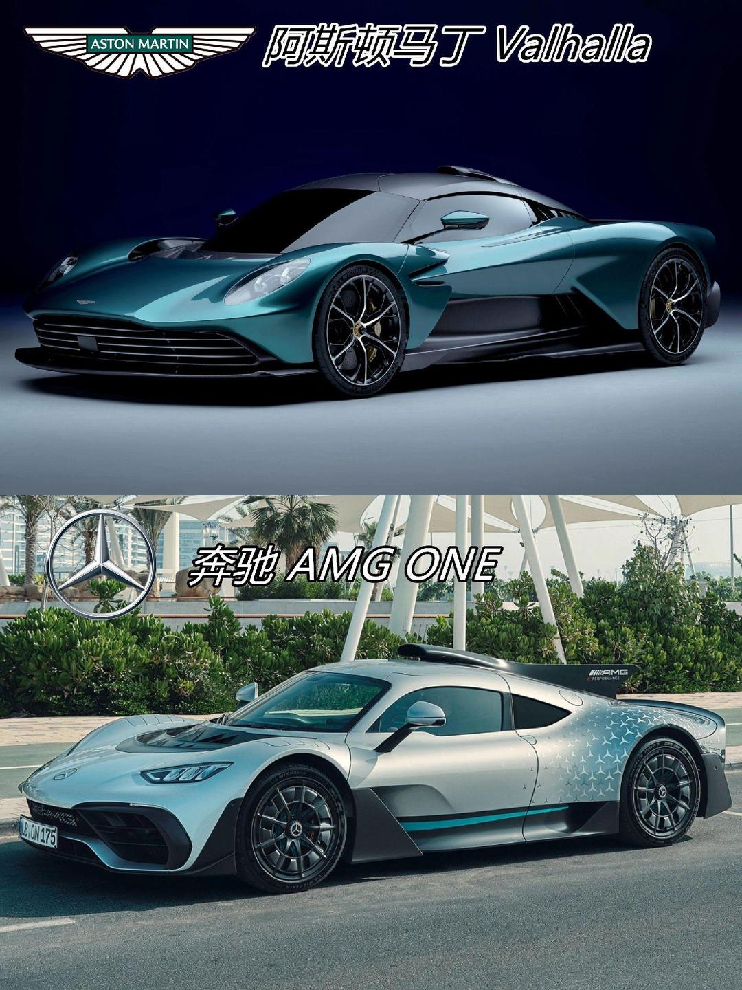 阿斯顿马丁轻取梅赛德斯，诺里斯惊艳四座