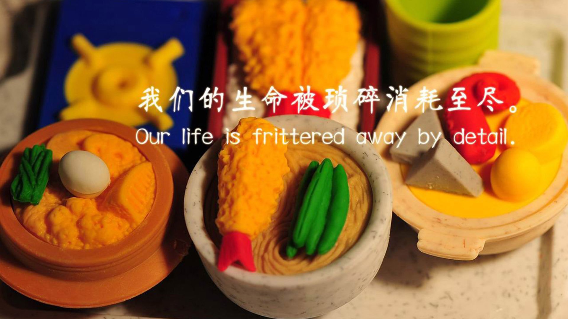 替补席惊雷，高诗岩狂暴22+9，福建掀翻不可一世的爵士