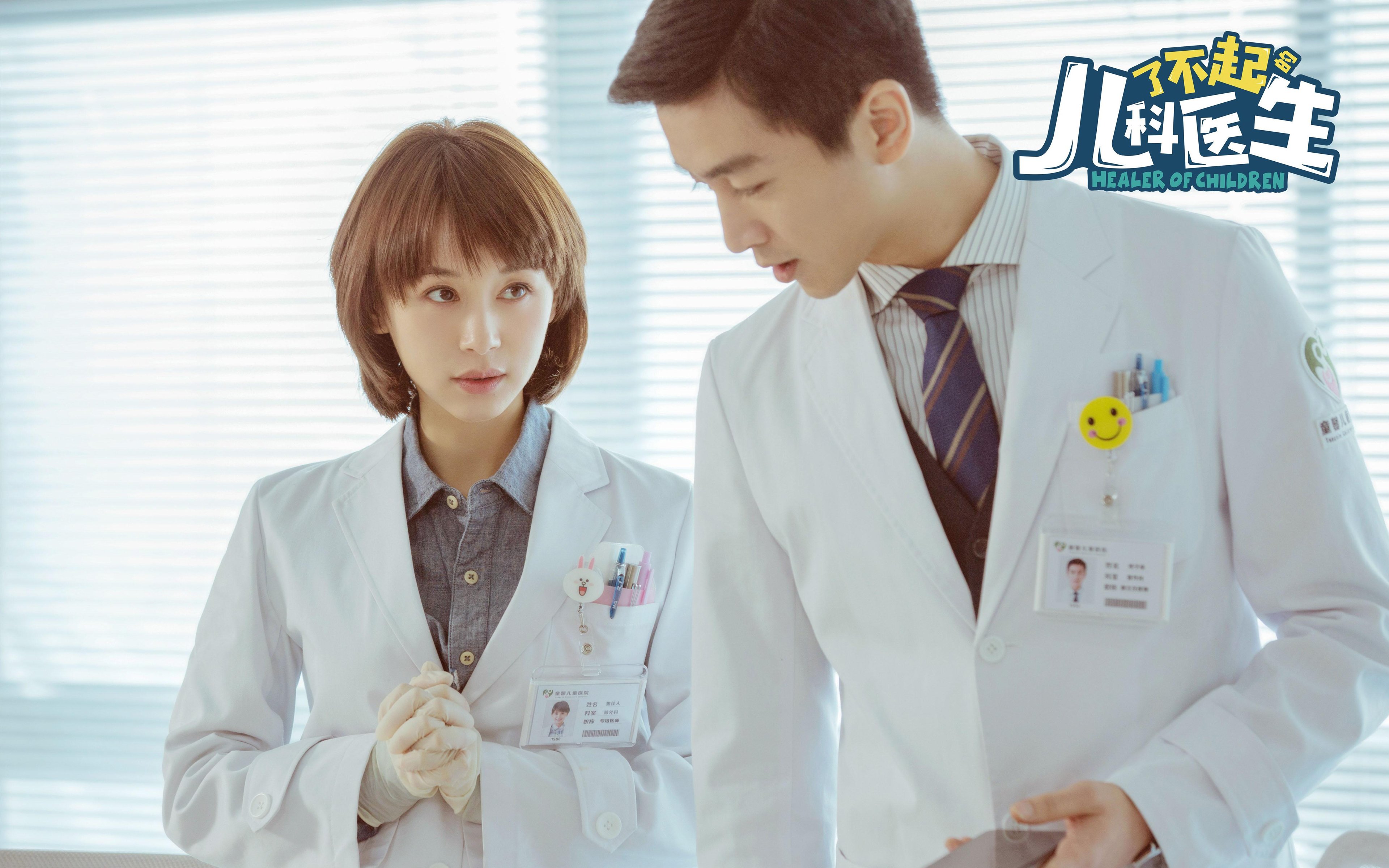 德式闪电战击溃袋鼠军团，皮克防线导演莱比锡惊天胜利