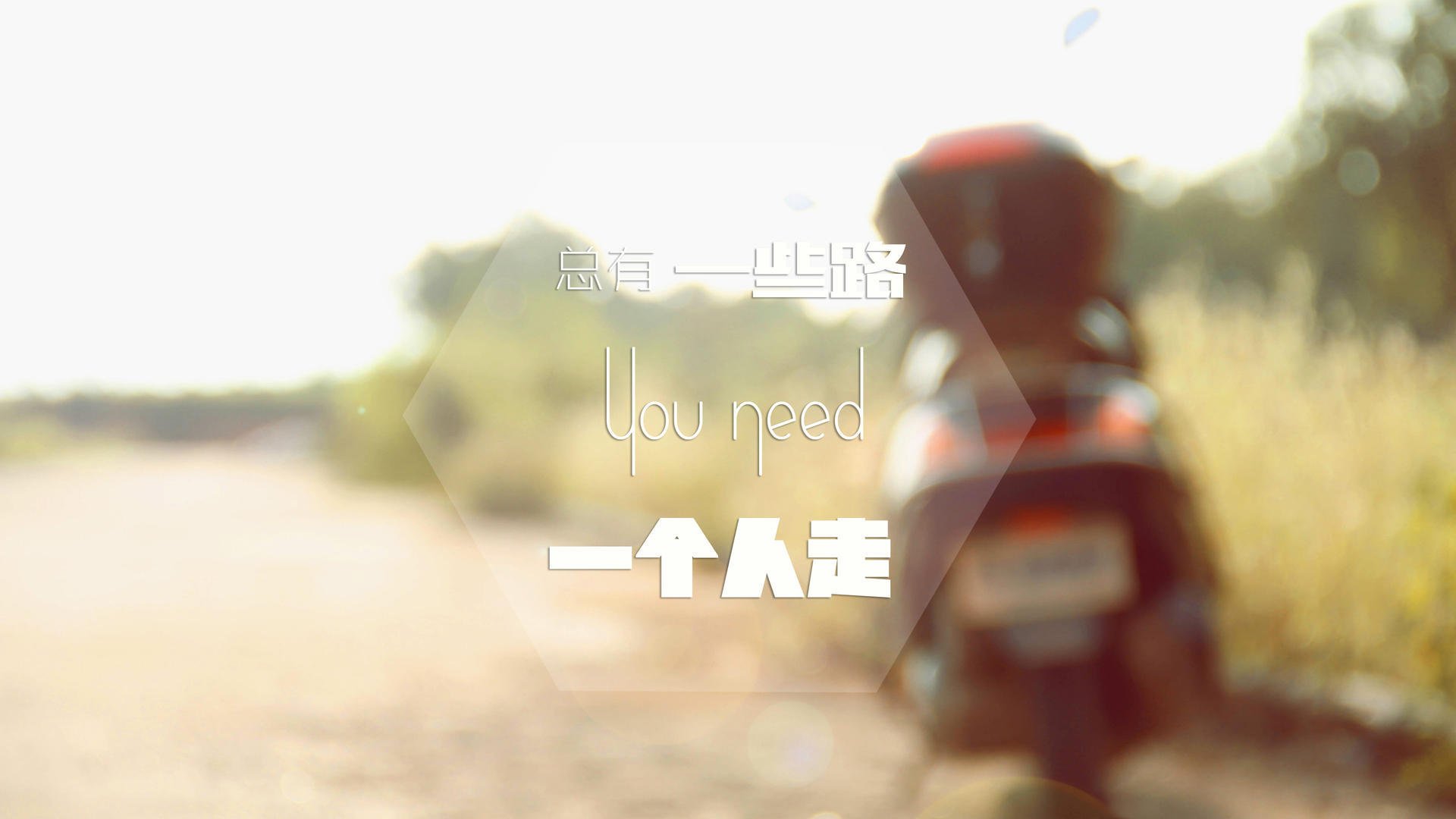 文班亚马改写天平，快船与山西的跨洋对决，一人的光芒定格胜负