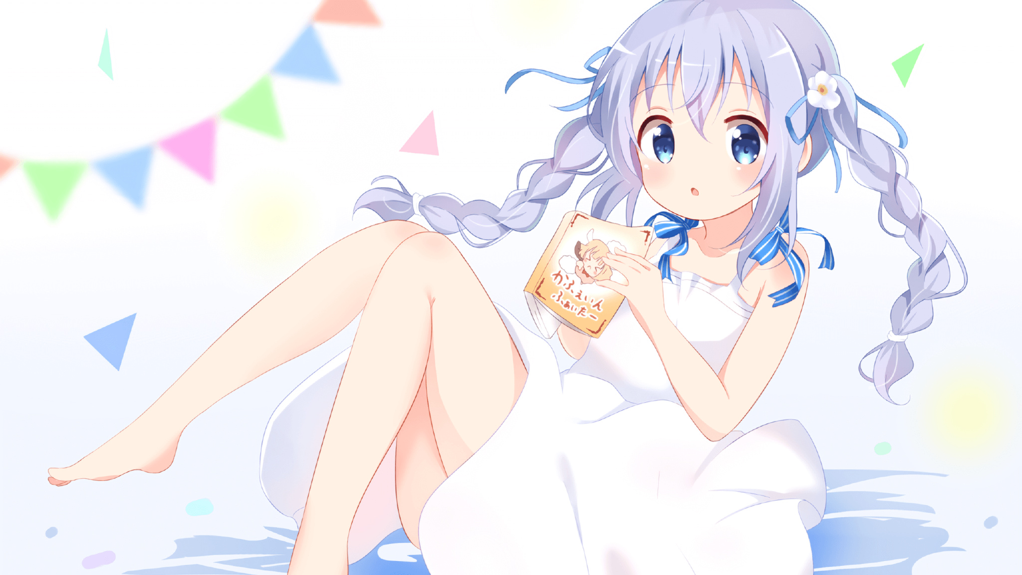 孤勇者的交响曲，尤文图斯险胜勒沃库森，奥利维耶书写宿命对决