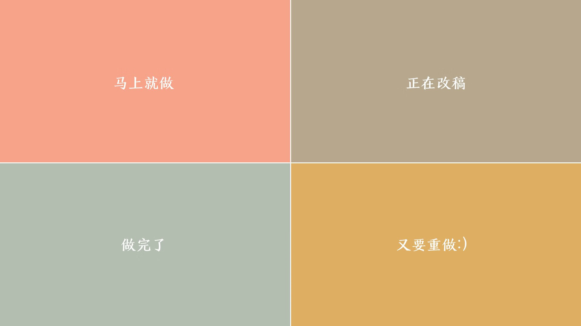 萨拉赫欧冠决赛闪耀，埃及国家队却败给牙买加硬仗