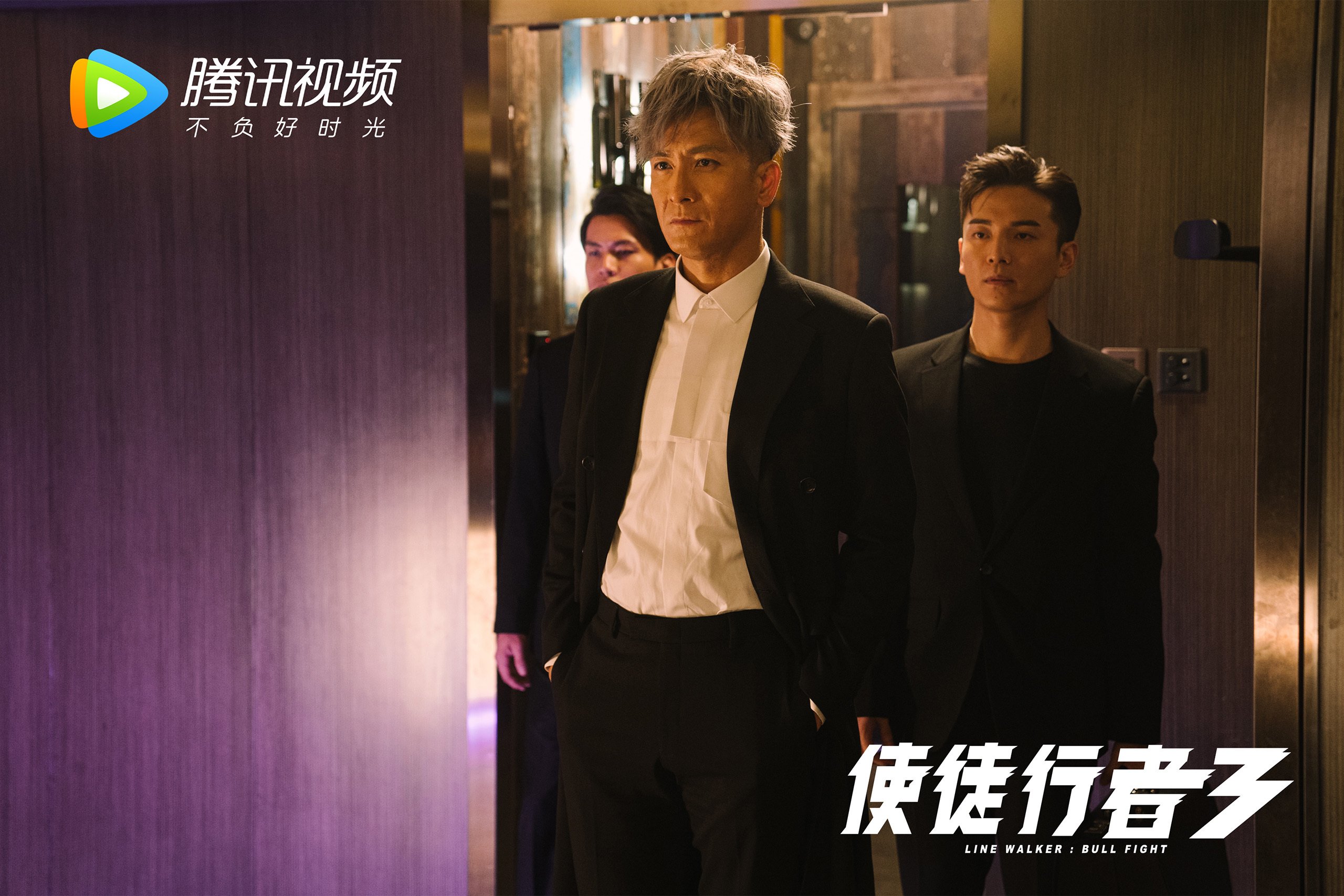 体育无界限，当NBA季后赛狂野碰撞足球场，解读皇家社会击败那不勒斯的战术密码