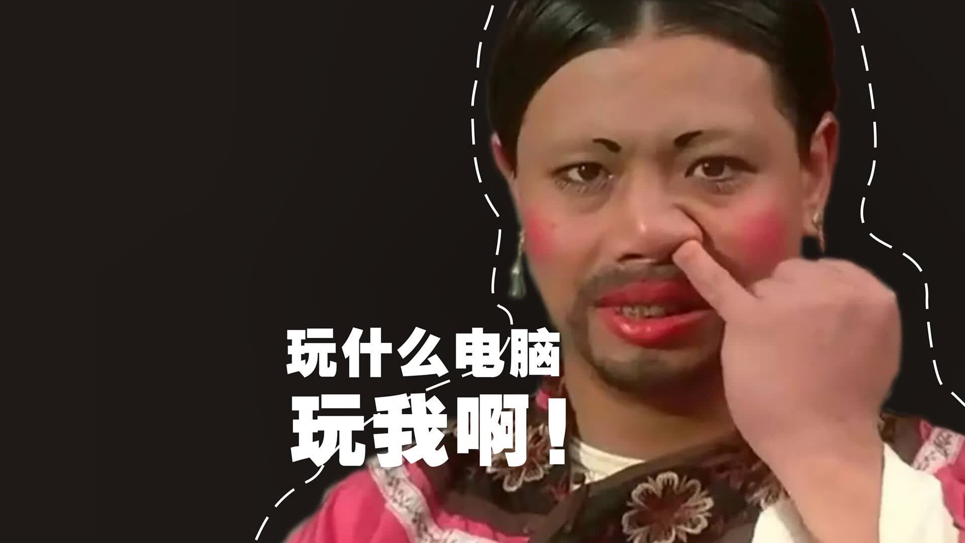 荒漠风暴,2026世界杯出线战,伊朗铁骑横扫乌兹别克斯坦,坎塞洛上演一个人的沙漠神话