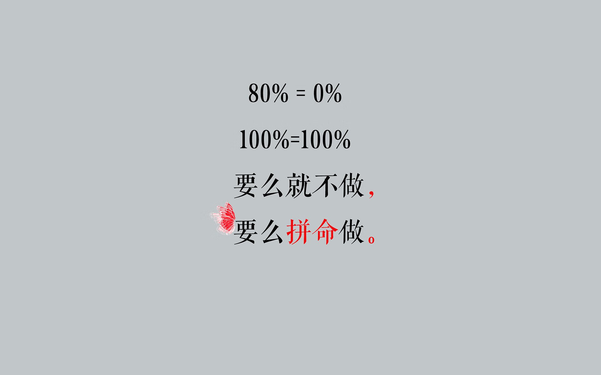 极昼之刃,2026世界杯G组挪威完胜美国,萨卡致命一击划破北美暗夜