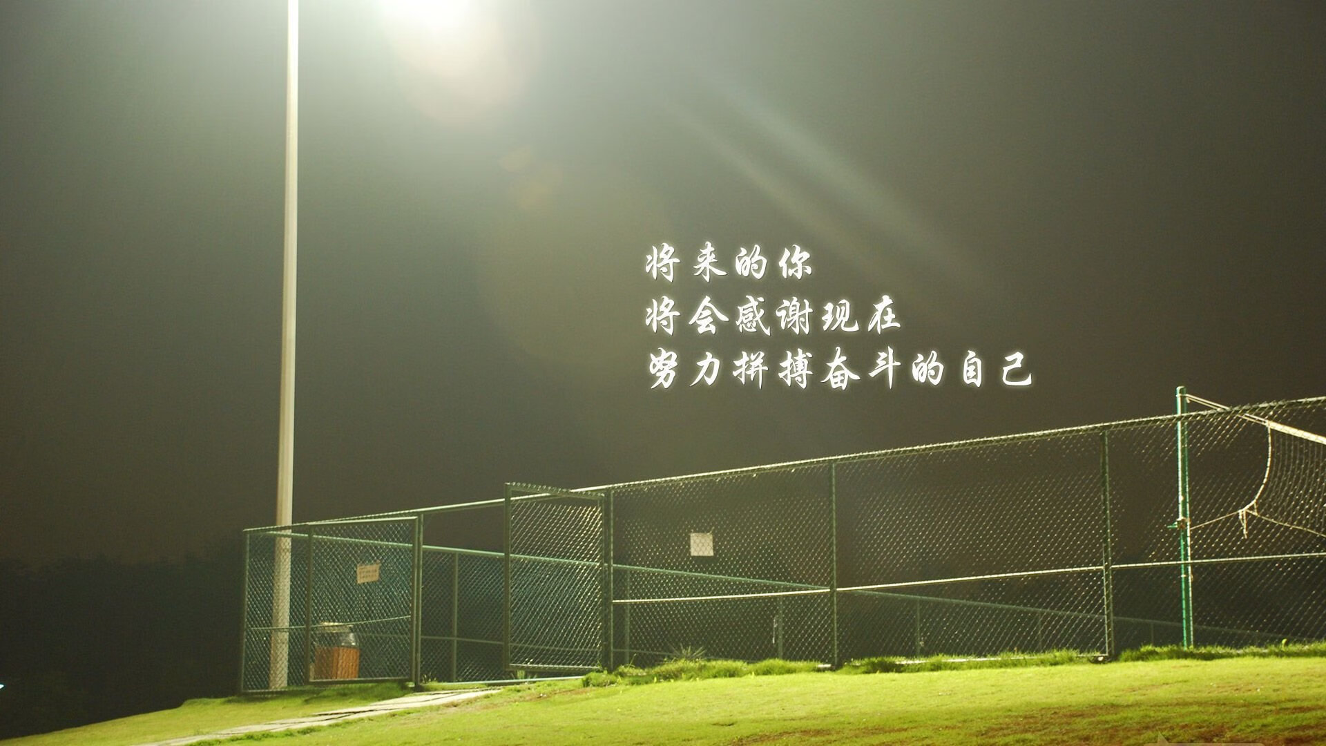 唯一之路,格列兹曼的绝唱与罗马尼亚的逆袭之夜