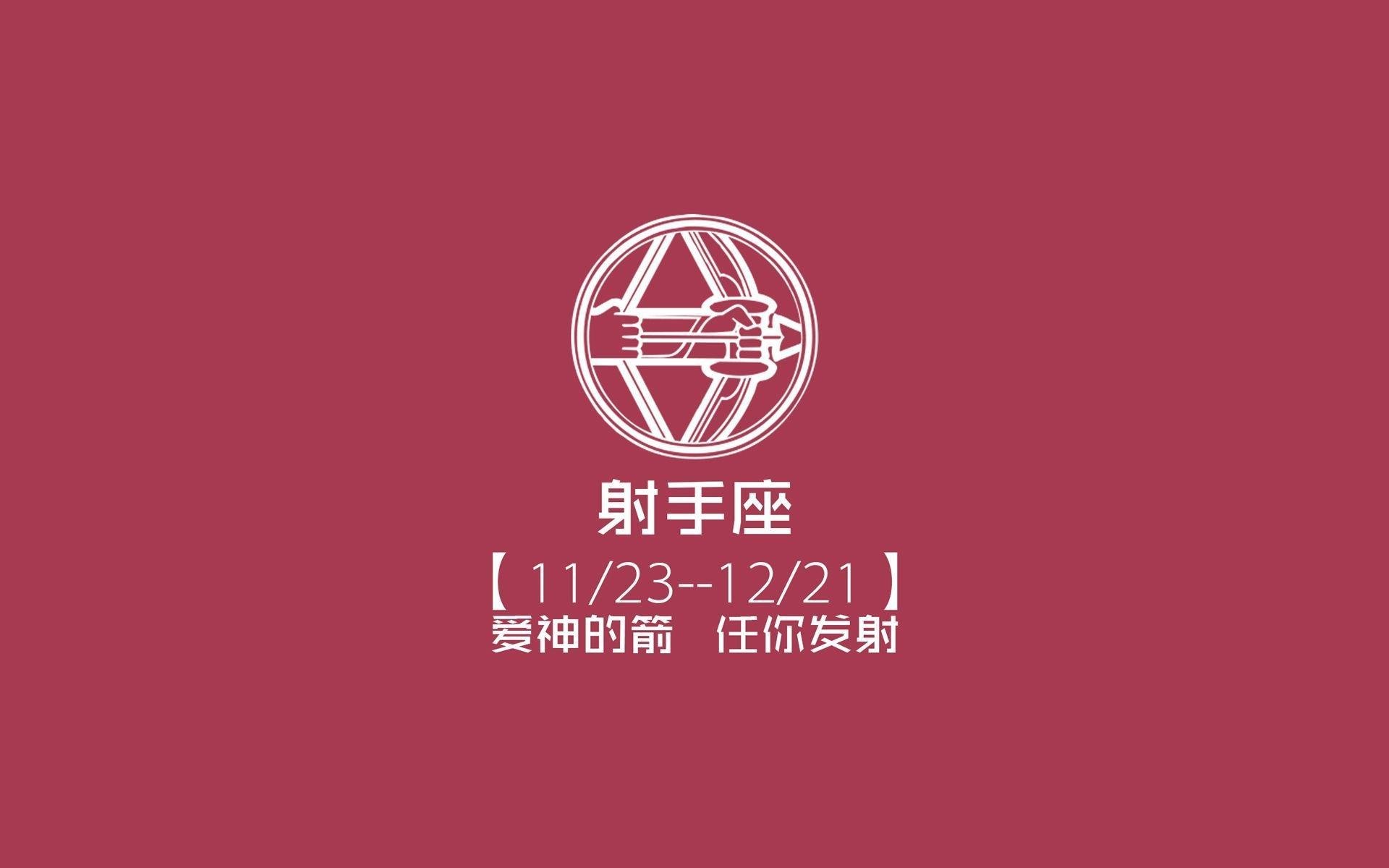 爱游戏在线-橙衣军团的黄昏，2026世界杯D组，罗马尼亚的铁骑如何碾碎了郁金香