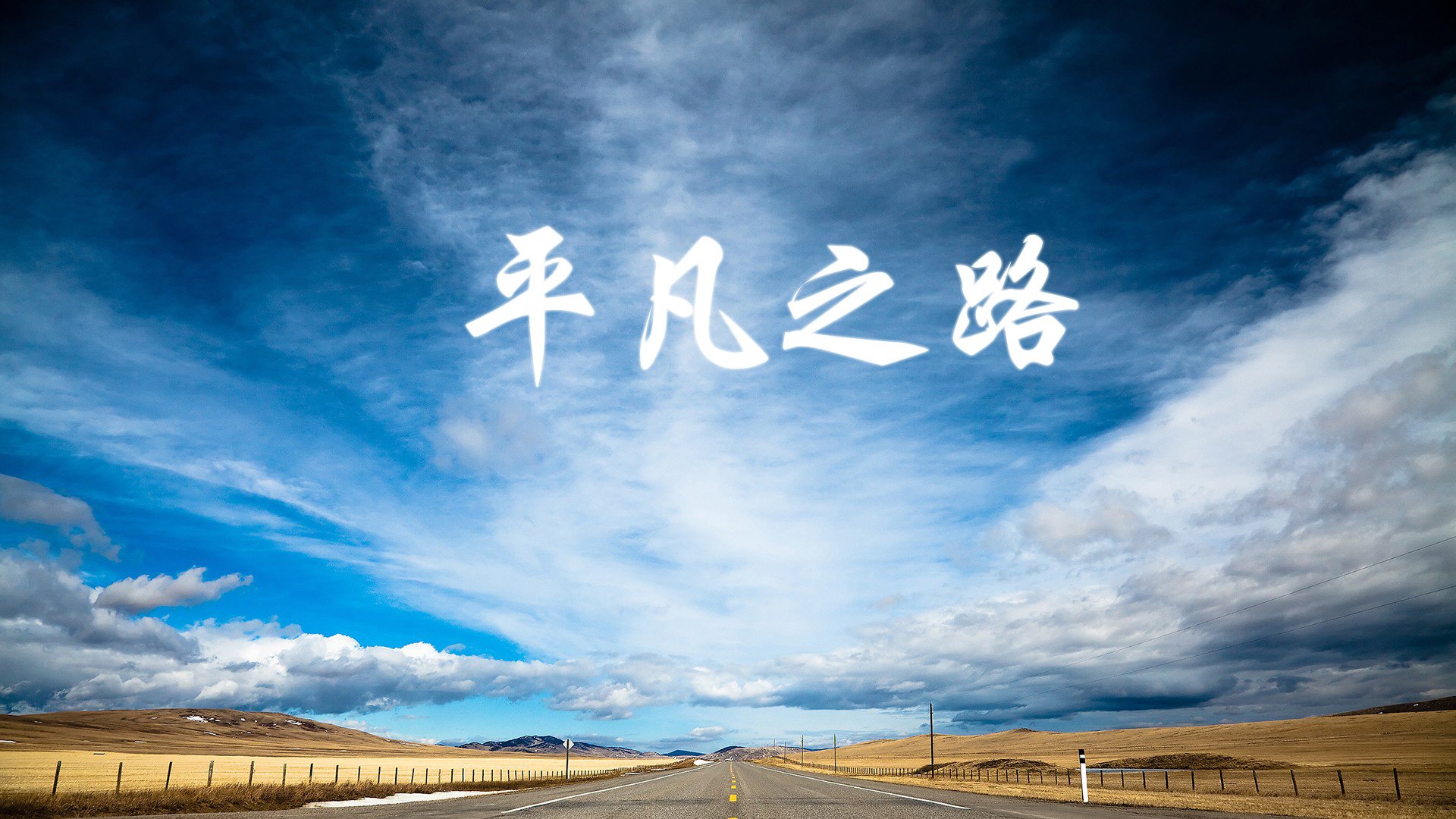 沙漠之狐的致命獠牙,齐耶赫导演绝杀,摩洛哥用防守反击撕碎印度幻想